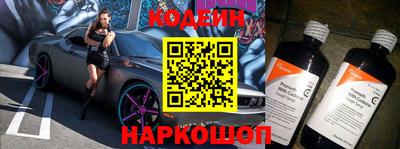 прущие грибы Азнакаево