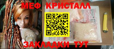 прущие грибы Азнакаево