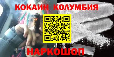 прущие грибы Азнакаево
