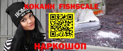 прущие грибы Азнакаево