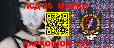 таблы Абакан