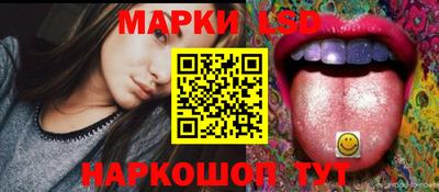 таблы Абакан