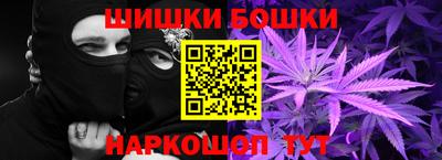 экстази Абинск