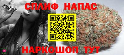 таблы Абакан