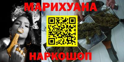 прущие грибы Азнакаево