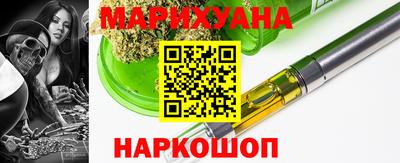 таблы Абакан