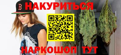 прущие грибы Азнакаево