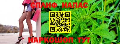 таблы Абакан
