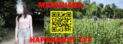 таблы Абакан