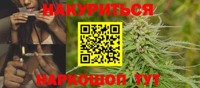 таблы Абакан
