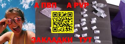 прущие грибы Азнакаево