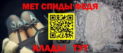 прущие грибы Азнакаево