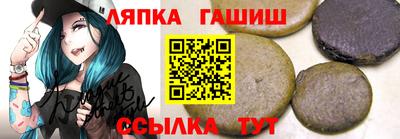 прущие грибы Азнакаево