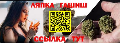 экстази Абинск