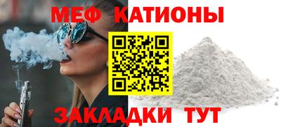 прущие грибы Азнакаево